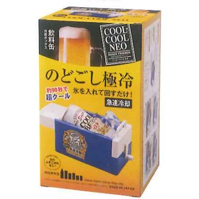 【システム非公開】クール・クール　ネオ