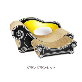 カリカリーナBasicスツールセット グラングラン ハリウッドブ