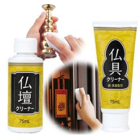 仏壇・仏具クリーナーセット【仏壇掃除 仏具磨き 仏壇清掃用品】