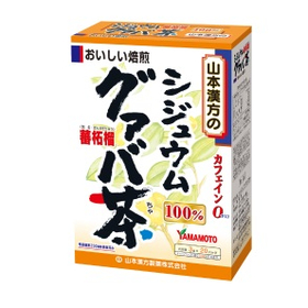 シジュウムグァバ茶100％ 3g&times;20包 【健康茶】
