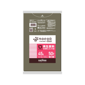 nocoo 再生原料を使用したゴミ袋 45L 半透明 50枚入