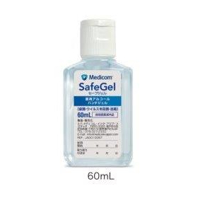 【指定医薬部外品】セーフジェル 60mL JAG010087