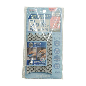 シンク＆こまごま洗い KFG02 【掃除用品 フッ素ガード】