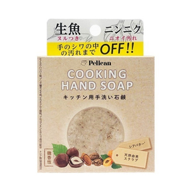 ペリカン石鹸　クッキングハンドソープ