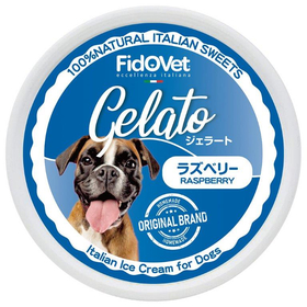 フィドベット　ジェラート　ラズベリー　40g