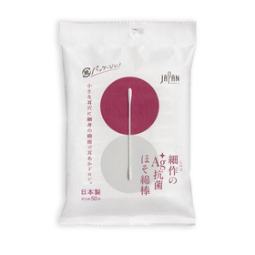細作のＡｇ＋抗菌ほそ綿棒　50本袋入