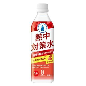 【夏季限定】熱中対策水アセロラ味 500ml