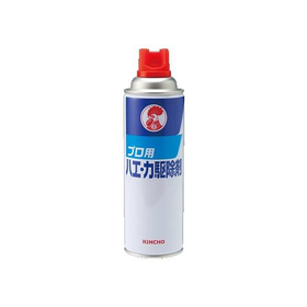 【防除用医薬部外品】プロ用ハエ・カ駆除剤 480mL