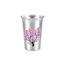 まどろむ酒器　桜 31913