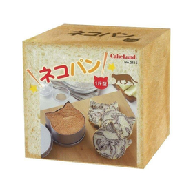 ネコパン １斤型 ２４１５ 【調理器具 お菓子作り】