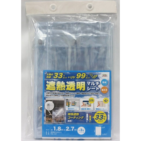 透明間仕切シート　透明　180cmx270cm TSS-1827