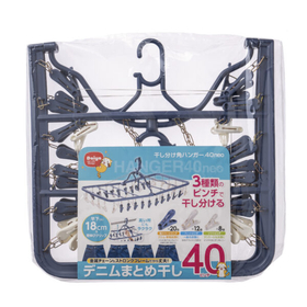 干し分け角ハンガー40neo