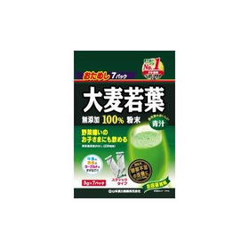 大麦若葉 粉末100％ミニ 3g&times;7包 【純度100％ 無添加】