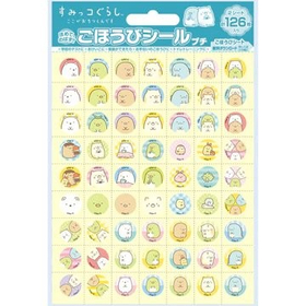 すみっコぐらし　ごほうびシール　プチ SL-206