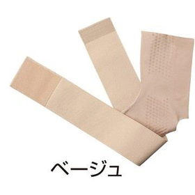 お医者さんの足首サポーター　ピタ肌 ベージュL