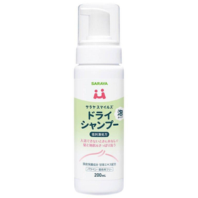 サラヤスマイルズ ドライシャンプー 200ml