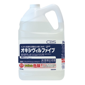 オキシヴィルファイブ 3.78L