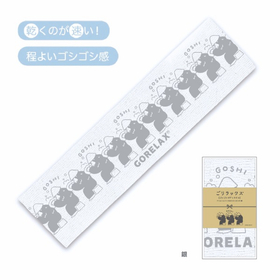 ごリラックス　ゴシゴシボディタオル　銀 25P45462