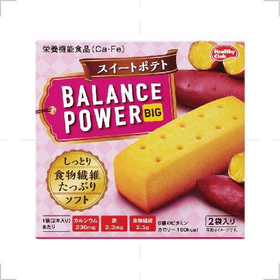 【栄養機能食品】バランスパワービッグ　スイートポテト 2袋入 【