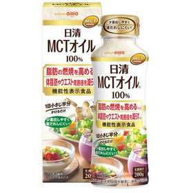 【機能性表示食品】日清ＭＣＴオイルＨＣ 200g