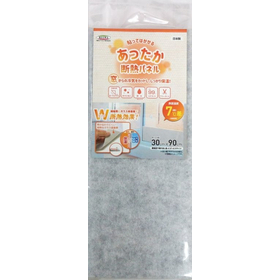 あったか断熱パネル　GY　30cm&times;90cm WDP-3090