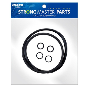 ニッソー　ストロングマスターパーツ　オーリングセットA (15/
