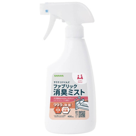サラヤスマイルズ ファブリック消臭ミスト 400ml