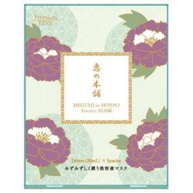 恵の本舗 プレミアムうるおいエッセンスマスク(サクラ) 30ml