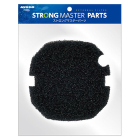 マルカン　ニッソー　ストロングマスターパーツ　粗目黒マットB　（