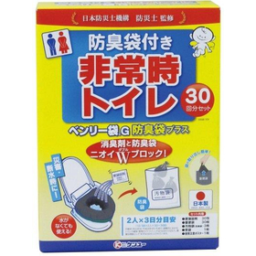 ベンリー袋Ｇ　３０回分セット　防臭袋プラス 【簡易トイレ 防災】