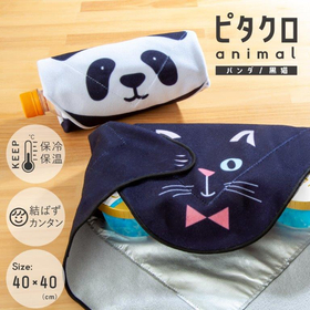 ピタッとくっつく保冷温クロス 黒猫