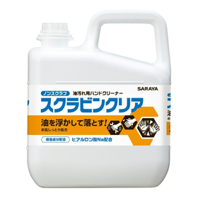 スクラビンクリア 5kg