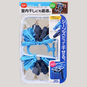 干し分け角ハンガー20