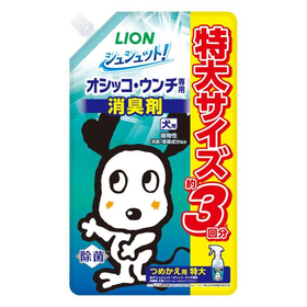 シュシュット！オシッコ・ウンチ専用　消臭剤　犬用　つめかえ用特大