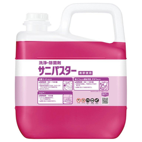 サニパスター 5kg