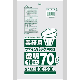 ファインパックPRO　業務用　70L　透明　10枚入TH-070