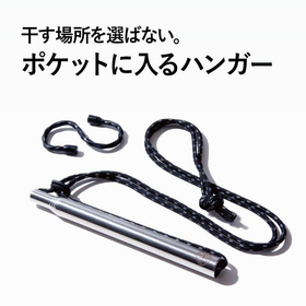 AWAT　ハンギングバー