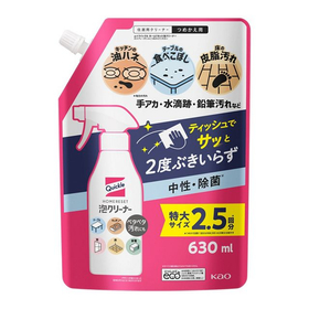 クイックル　ホームリセット　泡クリーナー　つめかえ用 630ml