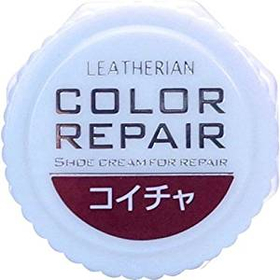 カラーリペア　コイチャ