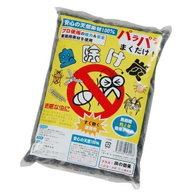安心の天然素材 虫除け炭　3L