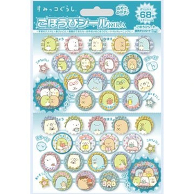すみっコぐらし　ごほうびシールキラ SL-231