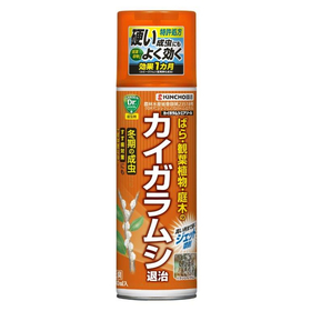 【システム非公開】【農薬】カイガラムシエアゾール 480ml 【