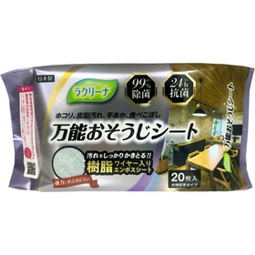 ラクリーナ　なんでも使える万能おそうじシート 20枚入 【掃除】