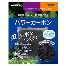 マルカン　ニッソー　スライドプラスフィルター用パワーカーボン　2