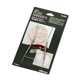 エリアプレートハンガーM/S　996068 【調理器具】