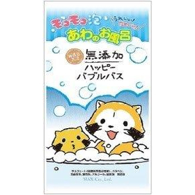 【システム非公開】無添加ハッピーバブルバス　ミニパウチ 30ml