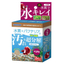 マルカン　ニッソー　水素プラスブロック　ベタ用　2個入 NQS-