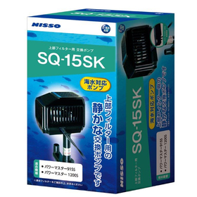 マルカン　ニッソー　ＳＱポンプ　ＳＱ－１５ＳＫ NSQ-042