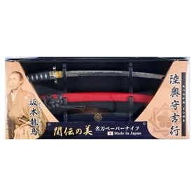 名刀ペーパーナイフ　坂本龍馬 MT-34RY 【日本 武将】