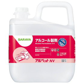 アルペットＮＶ 5l 【除菌】